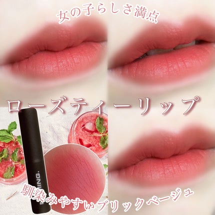 NAMING. スマッジセミマットリップスティックのクチコミ「❁︎❁︎ローズティーリップ ❁︎❁︎
    ⸜  女の子らしさ満点  ⸝
ふんわ.....」(1枚目)