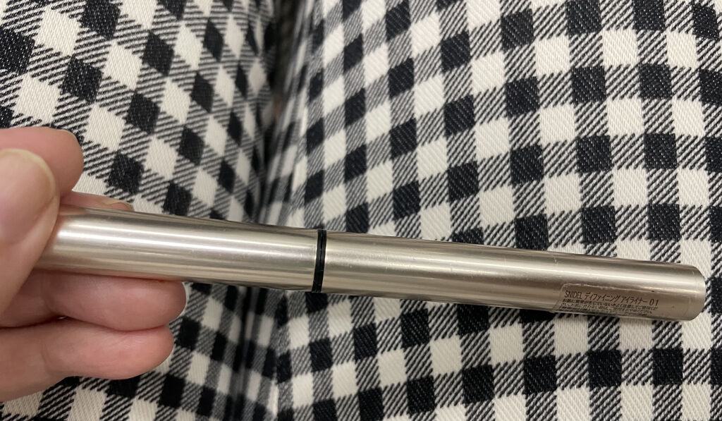 ディファイニング アイライナー  01 Intense Black/SNIDEL BEAUTY/リキッドアイライナーを使ったクチコミ（1枚目）