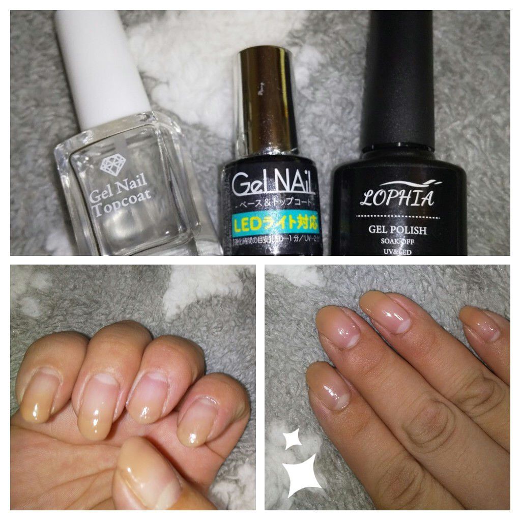 ジェルネイル トップコート/LOUJENE/ジェルネイルを使ったクチコミ（1枚目）