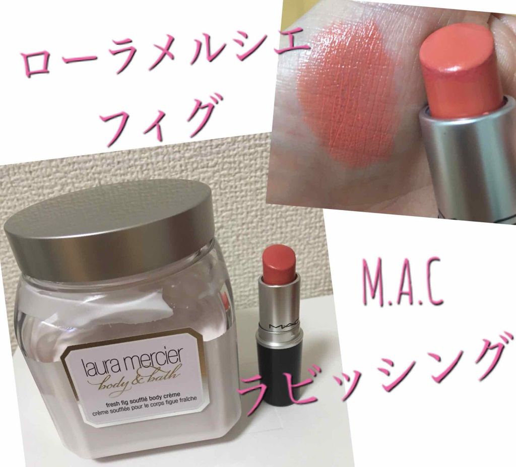 リップスティック/M・A・C/口紅を使ったクチコミ（1枚目）