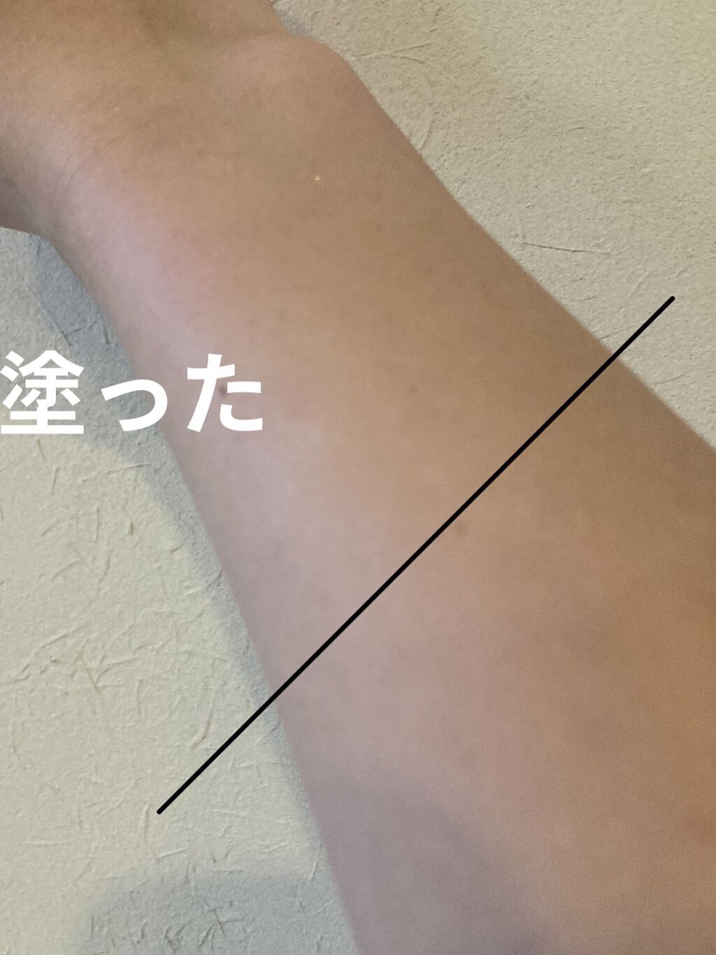 スーパーモイスチャーミルク/スキンアクア/日焼け止めミルクを使ったクチコミ（3枚目）