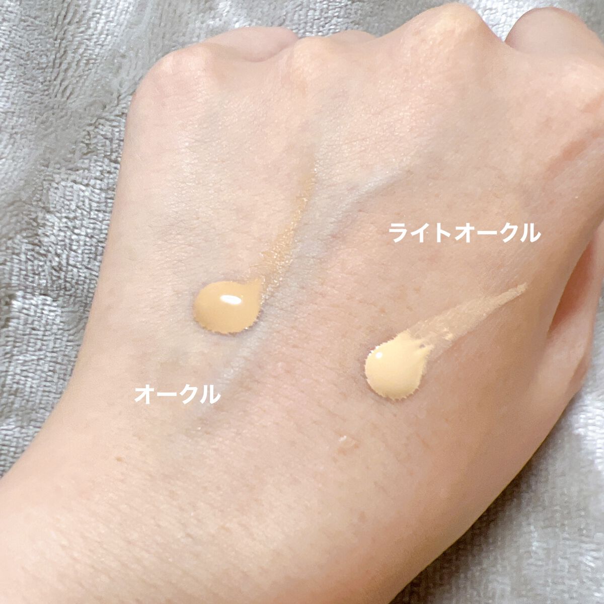 ミネラルエッセンスBBクリーム ウルトラ/ONLY MINERALS/BBクリームを使ったクチコミ(3枚目)