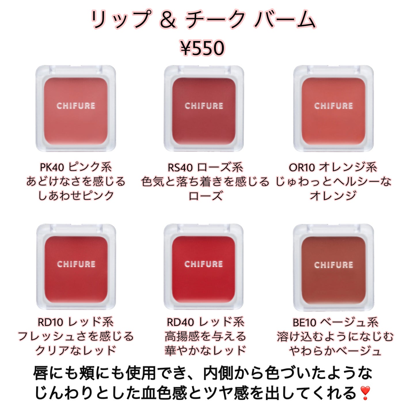 シングル カラー アイシャドウ/ちふれ/単色アイシャドウを使ったクチコミ(3枚目)