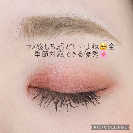 シグニチャー カラー アイズ/SUQQU/アイシャドウパレットを使ったクチコミ(3枚目)