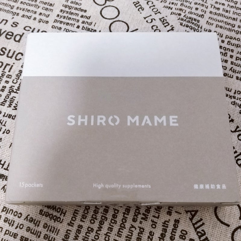 SHIROMAME/SHIROMAME/ボディサプリメントを使ったクチコミ（2枚目）