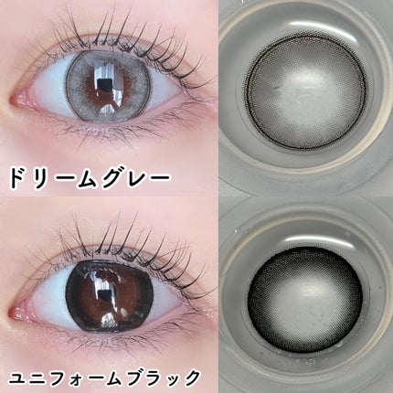 ラッシュアディクト アイラッシュコンディショニングセラム/soaddicted/まつげ美容液を使ったクチコミ(6枚目)