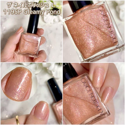 スパークルカラーコレクション グリーミーポンド /ADDICTION/メイクアップキットを使ったクチコミ(7枚目)