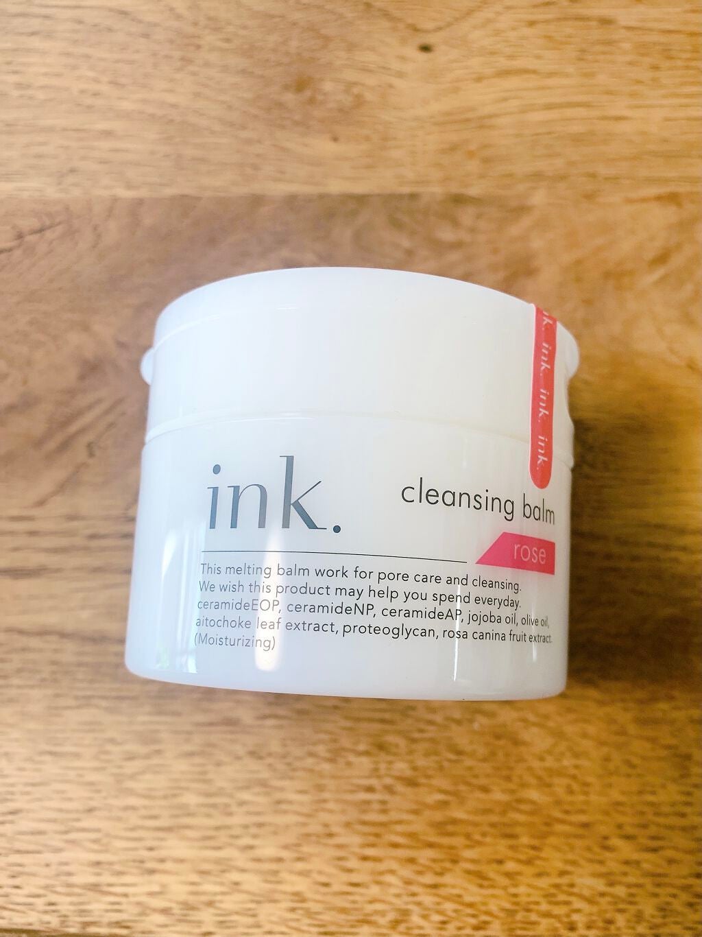 クレンジングバーム/ink./クレンジングバームを使ったクチコミ(1枚目)