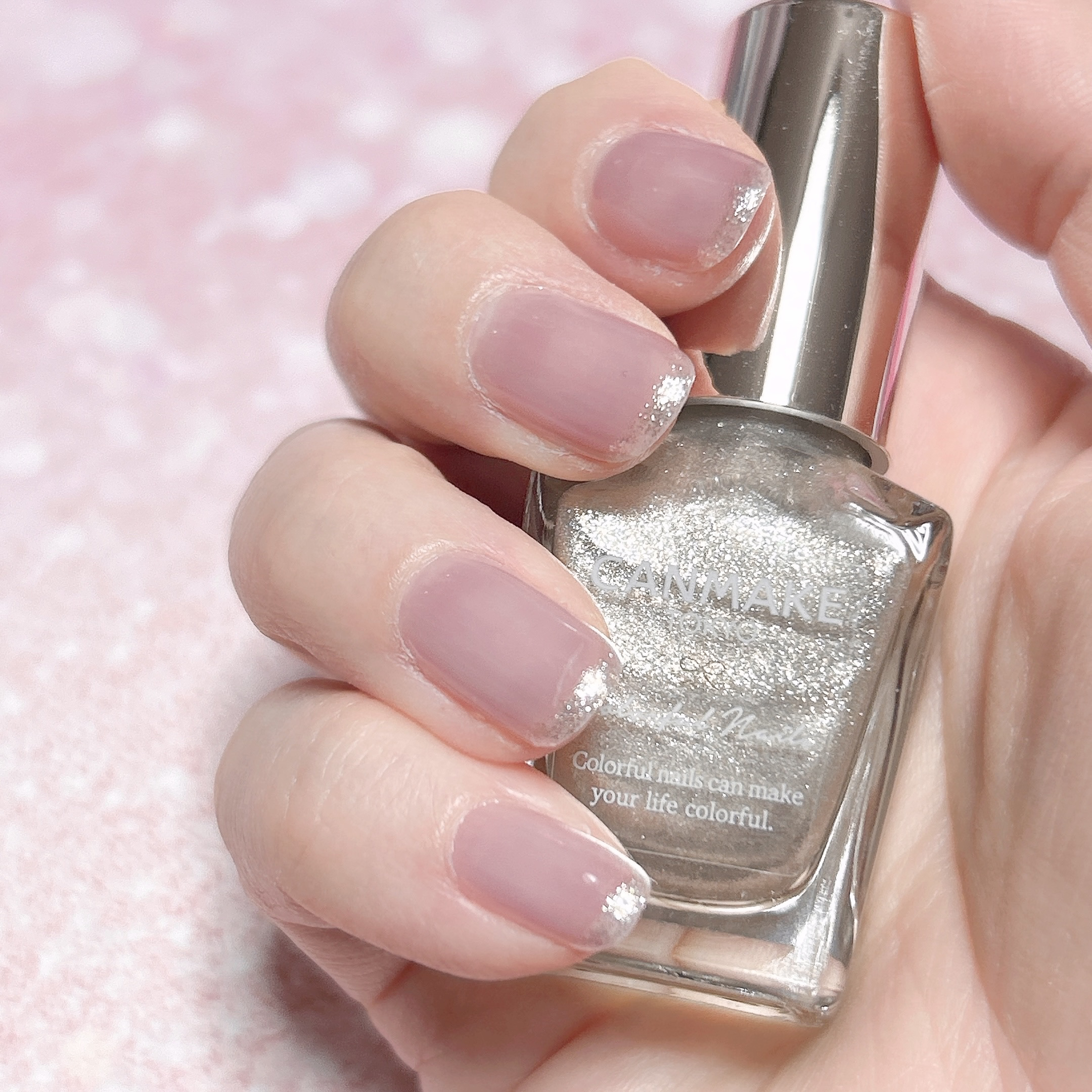 カラフルネイルズ/キャンメイク/マニキュアを使ったクチコミ（2枚目）