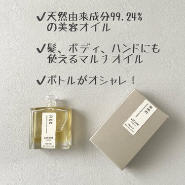 REC Natural Oil London LAT.51゜Nのクチコミ「◆REC
natural oil london
ナチュラル オイル ロンドン 
LAT.51°.....」（2枚目）