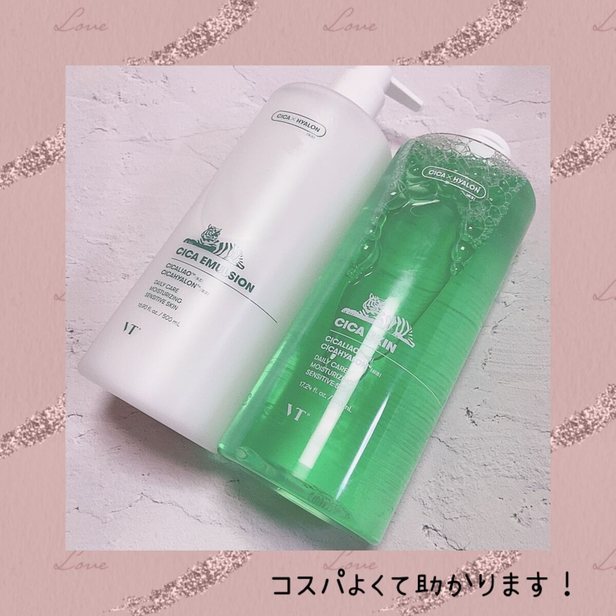 CICA スキン/VT/化粧水を使ったクチコミ（3枚目）