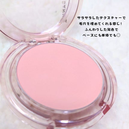 プライミング ベール チーク/B. by BANILA/パウダーチークを使ったクチコミ(2枚目)