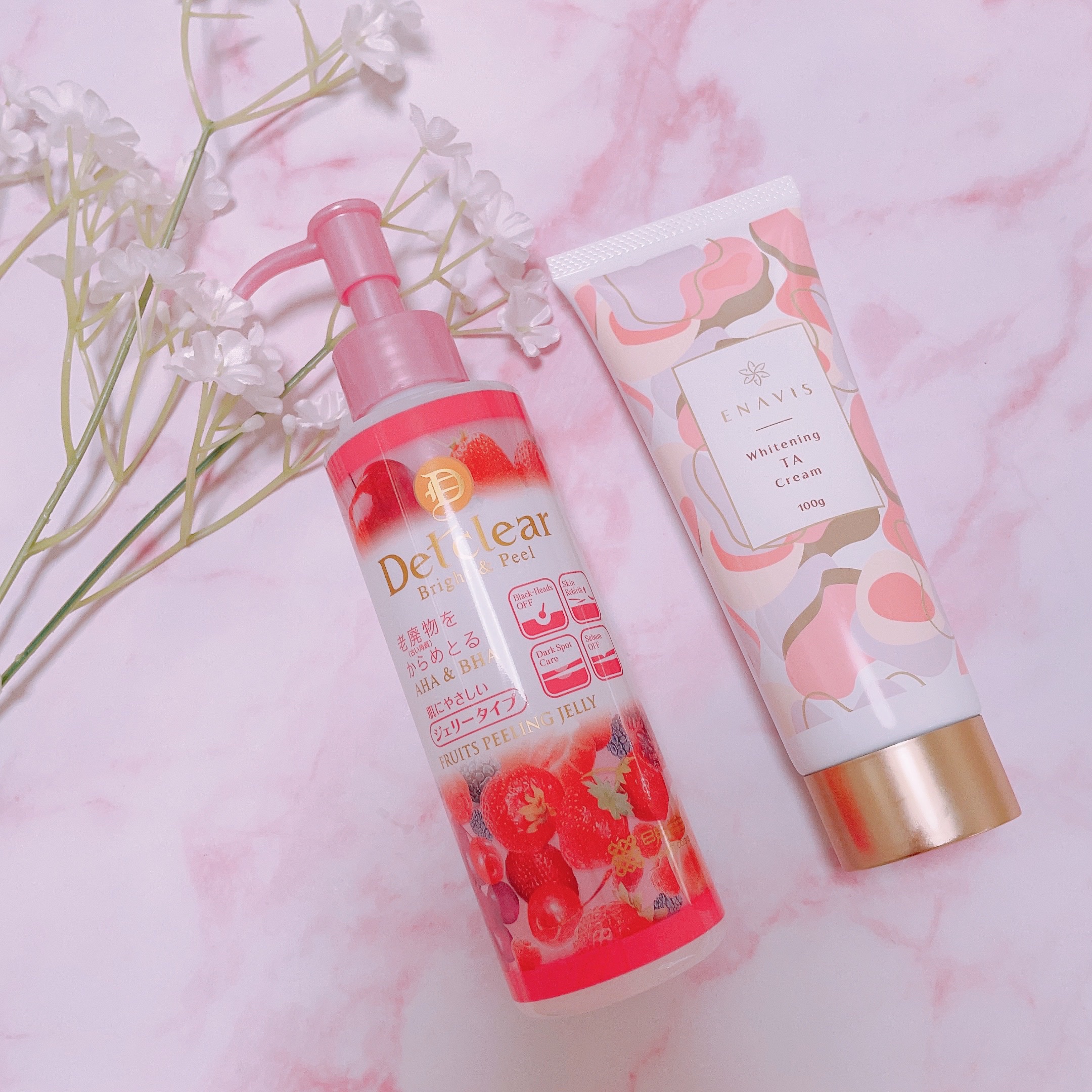 ホワイトニング TAクリーム/ENAVIS/デリケートゾーンケアを使ったクチコミ（1枚目）