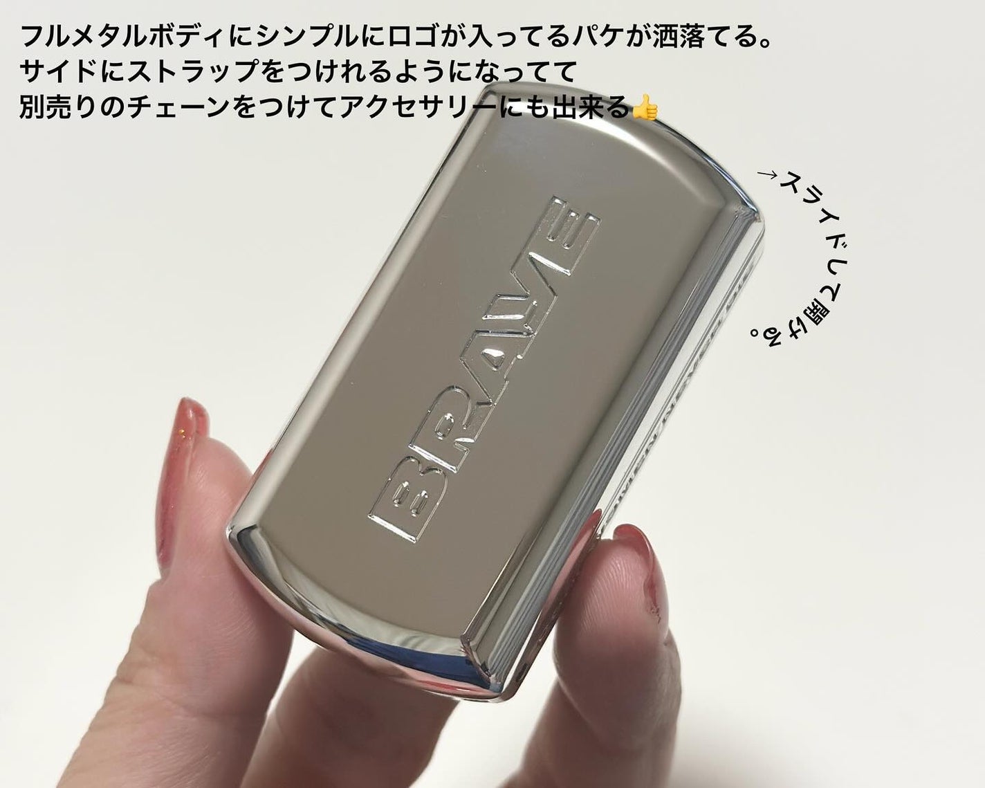 BRAYE LIPSLEEK/BRAYE/口紅を使ったクチコミ(6枚目)