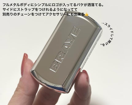 BRAYE LIPSLEEK/BRAYE/口紅を使ったクチコミ(6枚目)