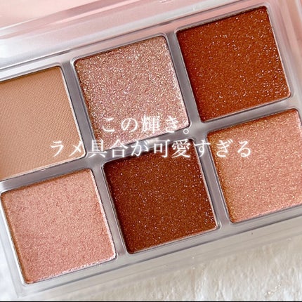 ムードカラーアイズ 01 ピクニック/CipiCipi/アイシャドウパレットを使ったクチコミ(1枚目)