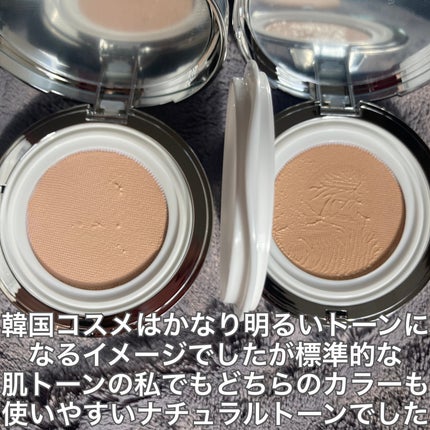 グリーミングテンションパクト/2aN/クリーム・エマルジョンファンデーションを使ったクチコミ(3枚目)