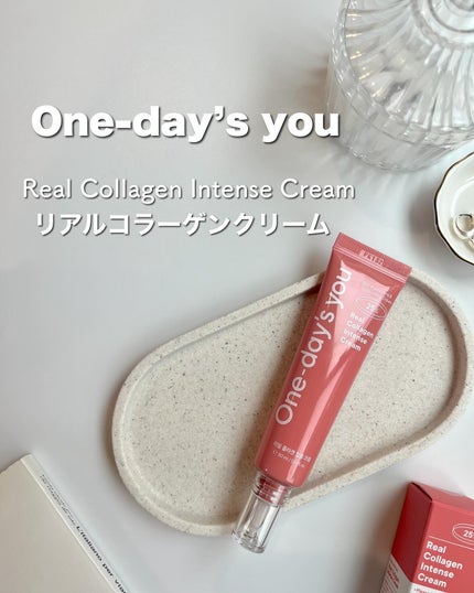 リアルコラーゲンインテンスクリーム /One-day's you/フェイスクリームを使ったクチコミ(1枚目)