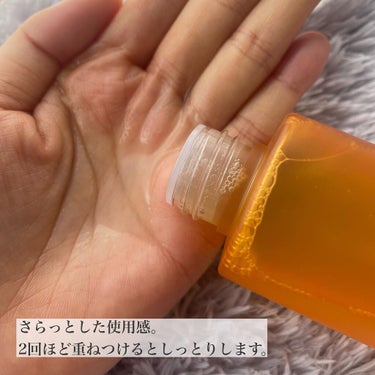 .
TIRTIRのビタミン系化粧水、
パーフェクトCビタミンエッセンスC🍊

ニキビ跡の赤みが気になるので
ビタミン系のスキンケアを取り入れてます◎

パーフェクトCビタエッセンスは
刺激もすくなくて
さっぱりしたウォーターベースの
テクスチャーが使いやすいです

保湿力重視の方は少し物足りないかもですが
他の美容液やクリームで
しっかり保湿すれば十分でした🙆‍♀️✨

ビタミン効果で毛穴が引き締まるのか
使った日の翌朝の肌が
いつもよりすべすべになる気がします🤭💜

同じシリーズの美容液を使っていて
クセも刺激も少なくて使いやすいのでおすすめ✨

パーフェクトCビタシリーズは
デイリーマスクやクリームもありました🍋

#tirtir #ティルティル #パーフェクトcビタエッセンス #ビタミン化粧水 #ニキビ跡 #くすみ改善  #韓国スキンケア #韓国コスメ #パーフェクトシービタ #パーフェクトシービタエッセンス #ビタエッセンス  #無限リピートアイテム の画像 その2