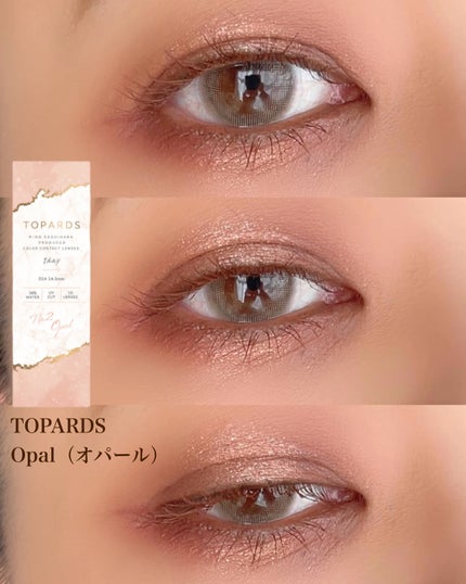 カラー エクセス ジェル ペンシル ナッジ ナッジ, インク インク/M・A・C/ジェルアイライナーの画像