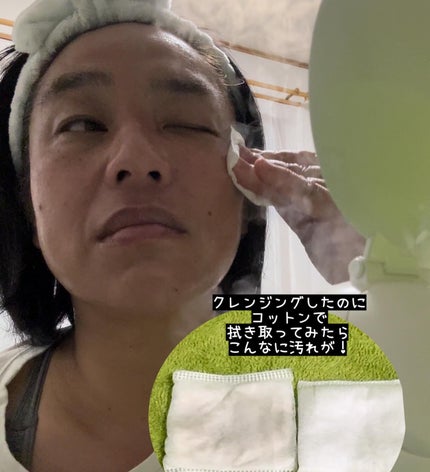 スチーマー美顔器/ANLAN/美顔器・マッサージを使ったクチコミ(9枚目)