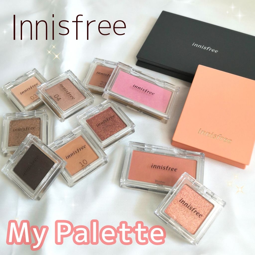 マイアイシャドウ グリッター/innisfree/単色アイシャドウを使ったクチコミ（1枚目）