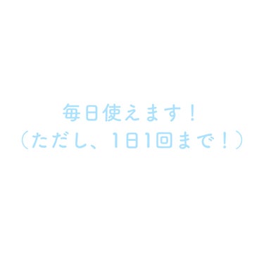 フェイスポリッシャー リラクシング(ラベンダー) 200ml/SABON/スクラブ・ゴマージュを使ったクチコミ（3枚目）