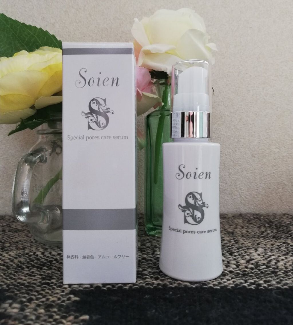 ソワン/BIRAI IN/美容液を使ったクチコミ（1枚目）