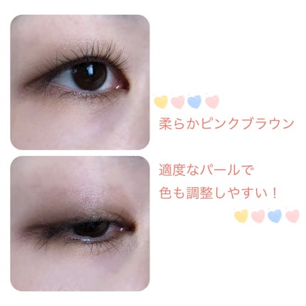 エテュセ アイエディション(カラーパレット)/ettusais/アイシャドウパレットを使ったクチコミ(4枚目)