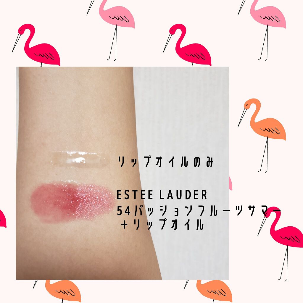 UR GLAM LIP OIL/U R GLAM/リップグロスを使ったクチコミ(2枚目)