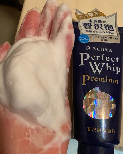 プレミアムパーフェクトホイップ /SENKA(専科)/洗顔フォームを使ったクチコミ(3枚目)