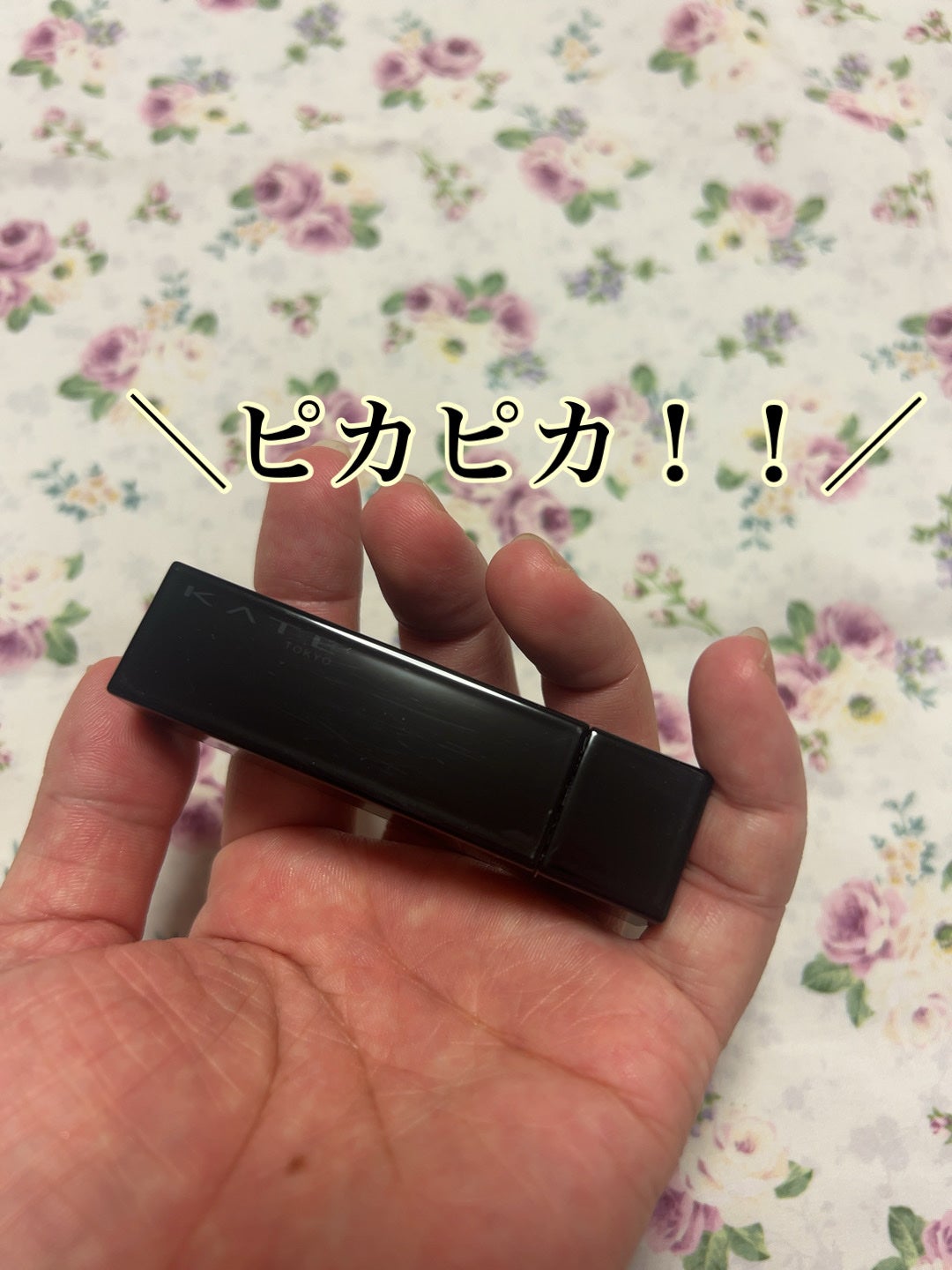 CICA マイルドクレンジングウォーター/VT/クレンジングウォーターを使ったクチコミ(4枚目)