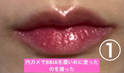 ケイト リップモンスターカラートナー/KATE/口紅を使ったクチコミ(2枚目)