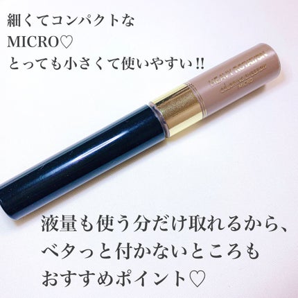 カラーリングアイブロウ マイクロ/ヘビーローテーション/眉マスカラを使ったクチコミ(3枚目)