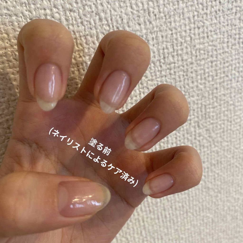 ディーアップファンデーション/D-UP/ネイルベースコートを使ったクチコミ(2枚目)