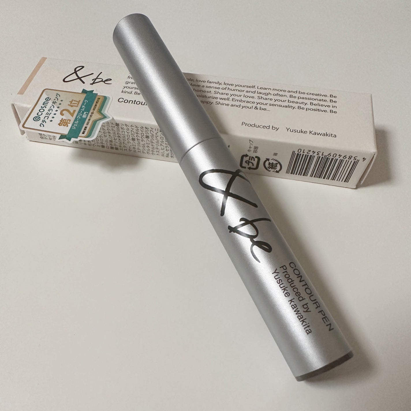 &be コントゥアペン/&be/シェーディングを使ったクチコミ(1枚目)