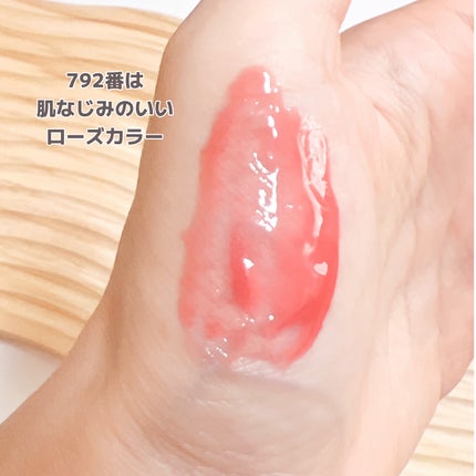 チャビもちゼリーパウパウリップマスク/Dinto/リップマスクを使ったクチコミ(4枚目)