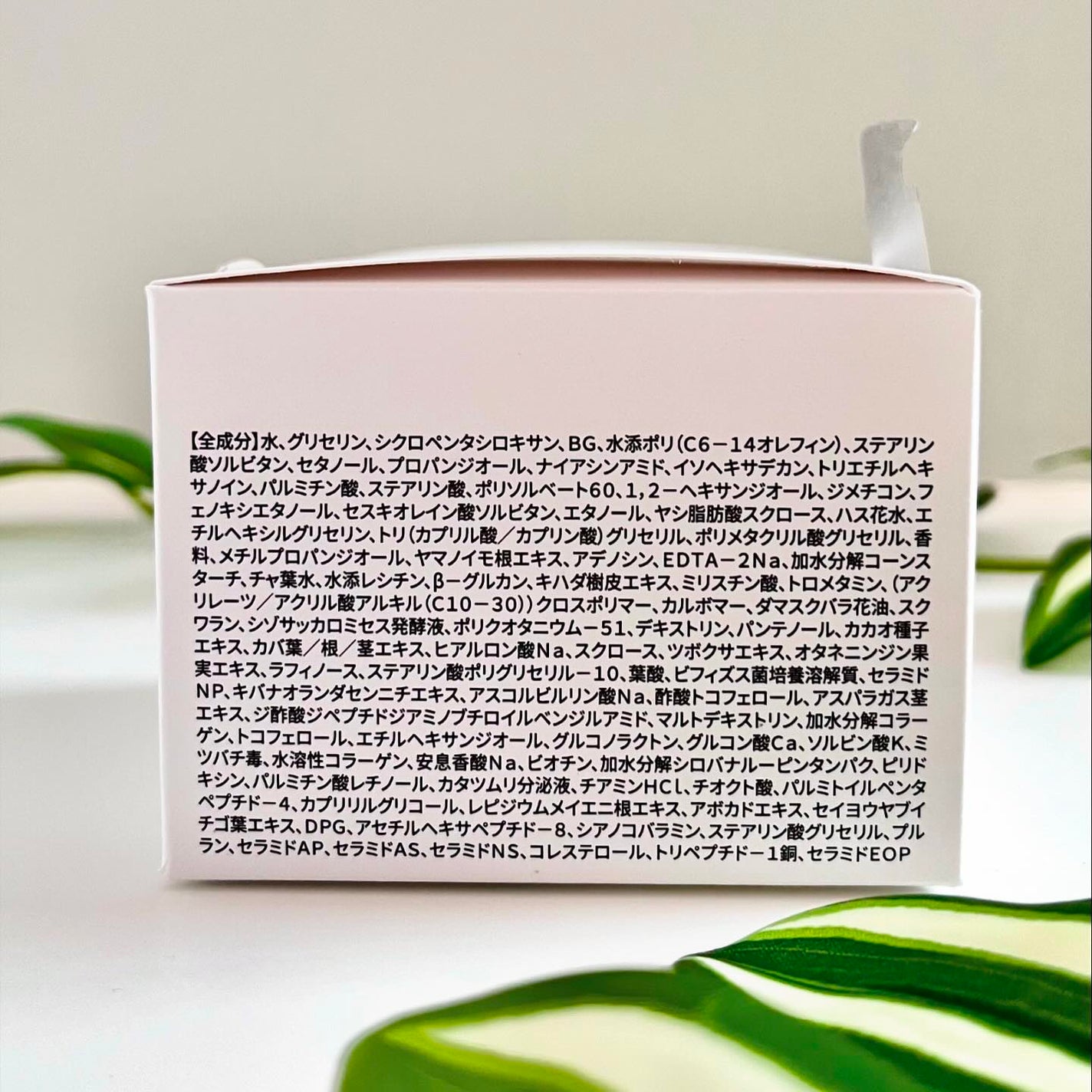 ベラ アルティメットエージ ネッククリーム/VELLA/フェイスクリームを使ったクチコミ(5枚目)