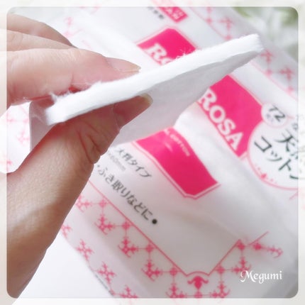 大きめコットン/ロージーローザ/コットンを使ったクチコミ(4枚目)