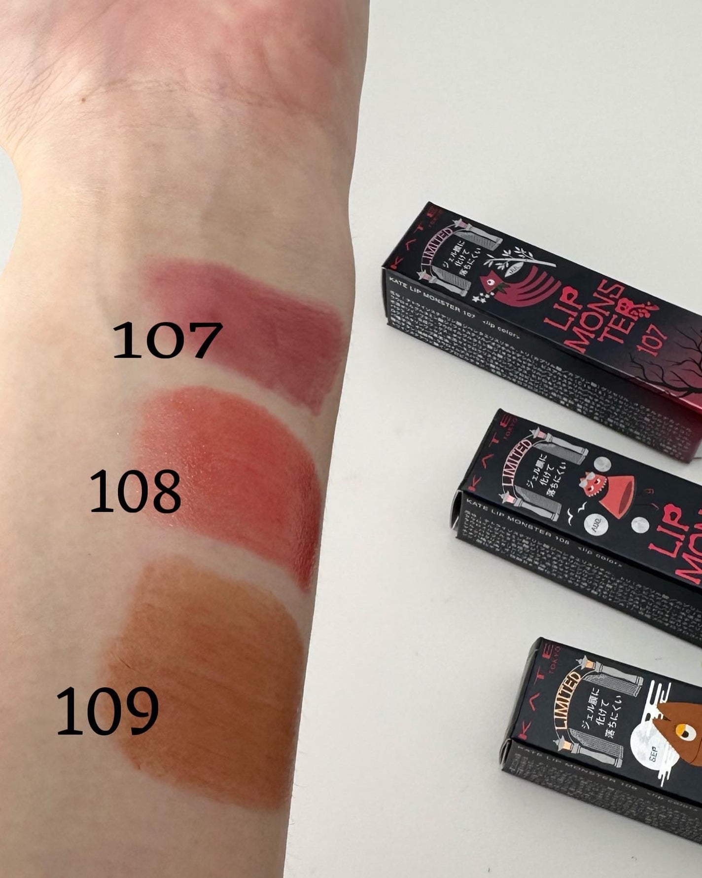 ケイト リップモンスター/KATE/口紅を使ったクチコミ(2枚目)
