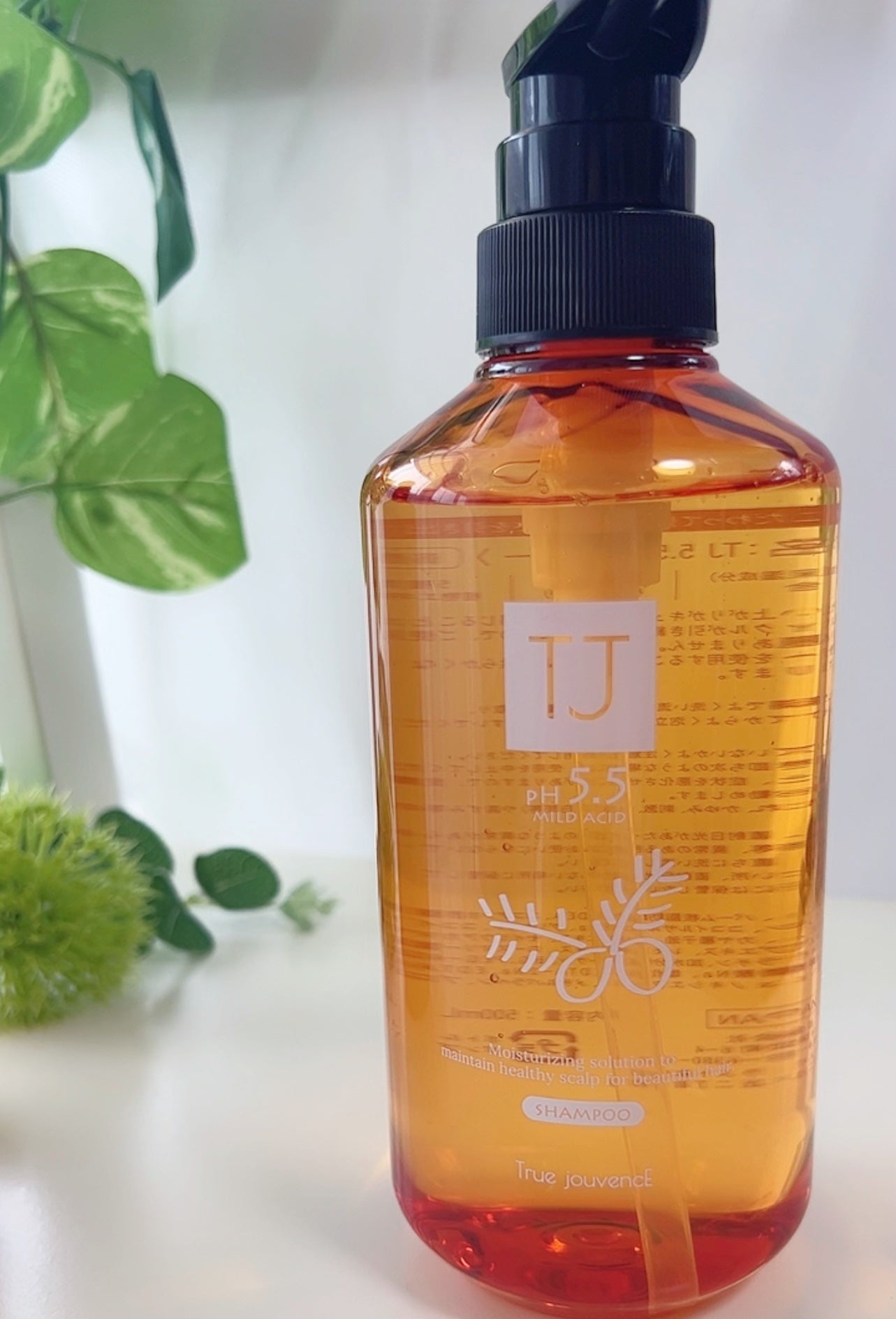 TJ pH5.5 シャンプー&トリートメント/True jouvencE/市販シャンプーを使ったクチコミ(2枚目)