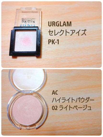 UR GLAM MARBLE FACE POWDER/U R GLAM/プレストパウダーを使ったクチコミ(2枚目)