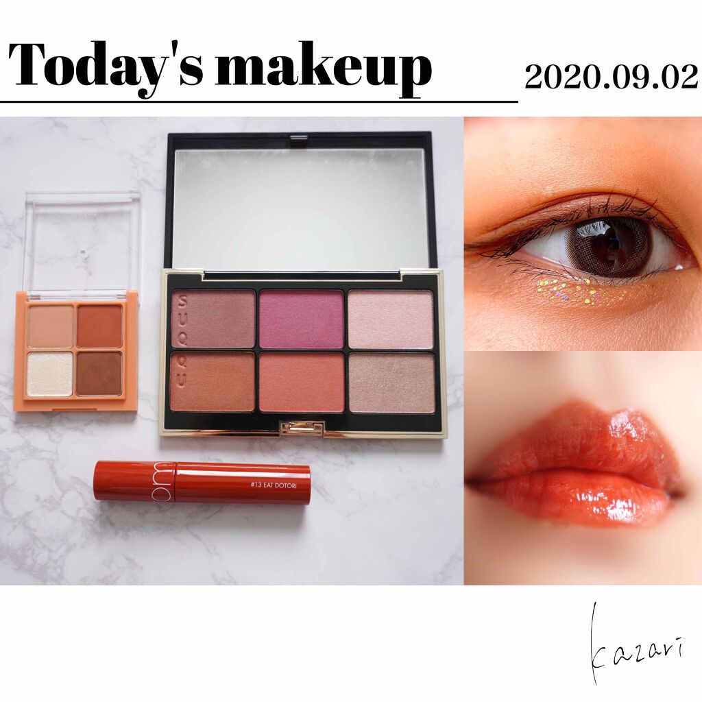 パウダー ブラッシュ コンパクト/SUQQU/パウダーチークを使ったクチコミ（1枚目）