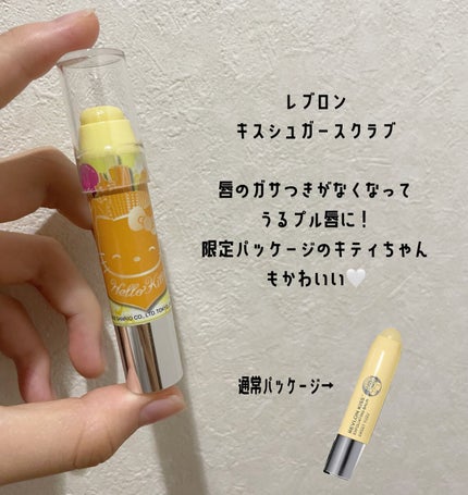 ラスティングマルチアイベース WP/キャンメイク/アイシャドウベースを使ったクチコミ(4枚目)