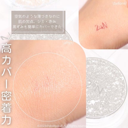 グリーミングテンションパクト/2aN/クリーム・エマルジョンファンデーションを使ったクチコミ(7枚目)