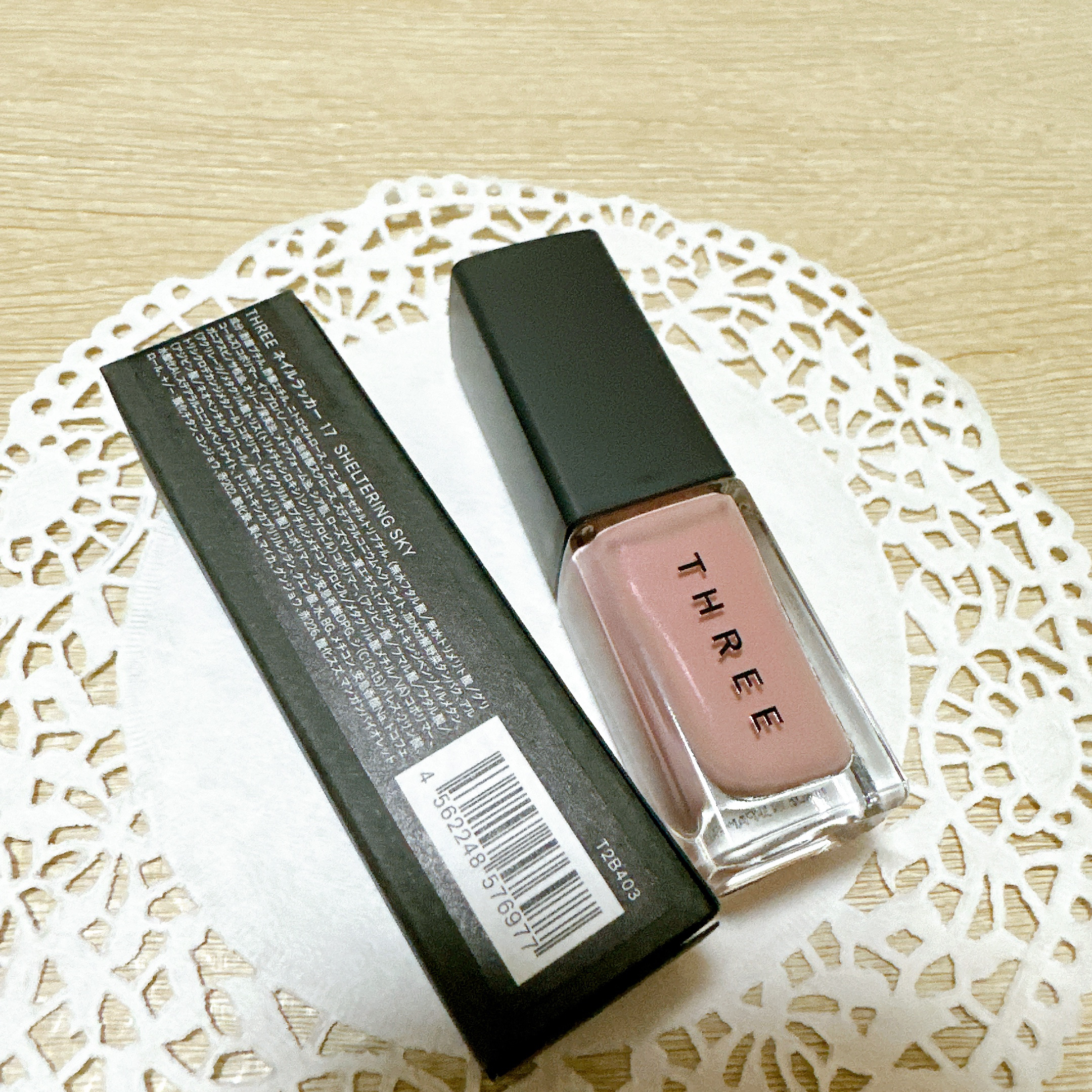 THREE ネイルラッカー 06 UNIVERSAL PLAYER/THREE/マニキュアを使ったクチコミ（3枚目）