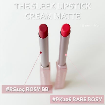 ザスリックリップスティッククリームマット レアロージー(Rosy BB EDITION)/espoir/口紅を使ったクチコミ(2枚目)