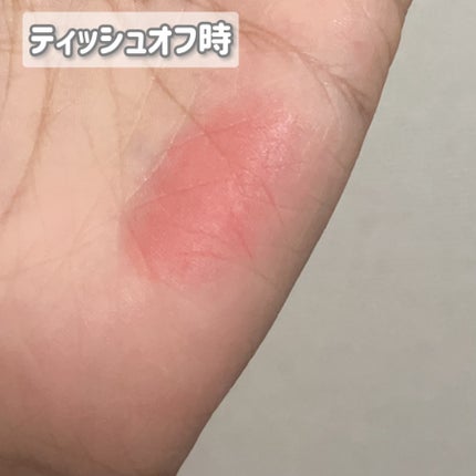 ジューシーデュイティント/dasique/リップティントを使ったクチコミ(5枚目)