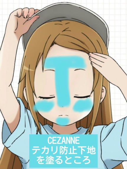 ã°ã¶ðŒ on LIPS ãããã«ã¡ã¯ã(â¢ÌÏàžÌ)zzzã°ã¶ðŒã§ããä»åã¯CEZA..ãïŒ2æç®ïŒ