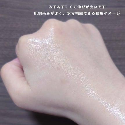 水分バリアPANGヒアルロン酸パンテノールアンプル/EDIT.B/美容液を使ったクチコミ(3枚目)
